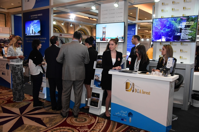 Beirut International Property Fair